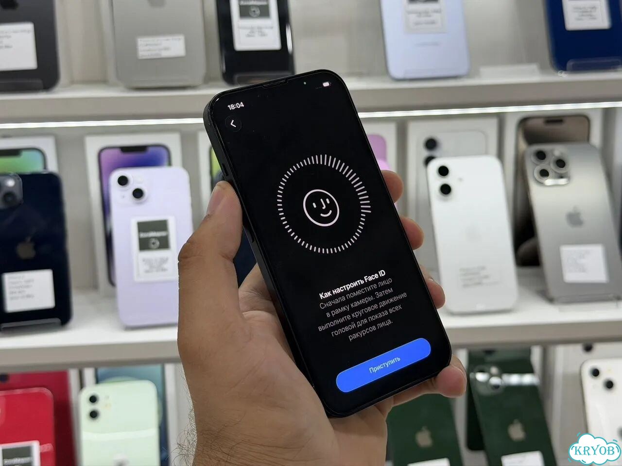 iPhone 13, 128 ГБ, SIM + eSIM фото 7