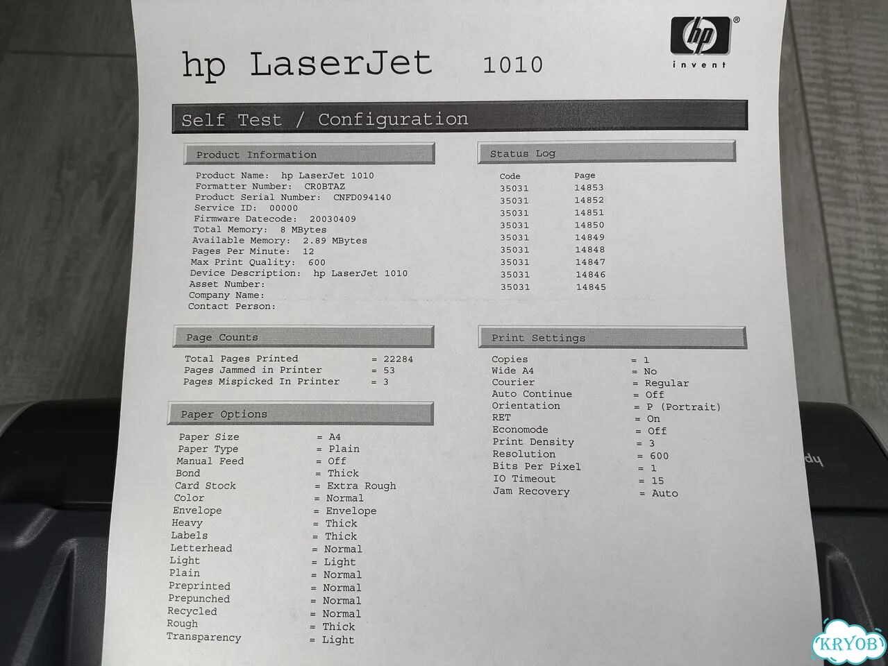 Легендарный принтер HP LaserJet 1010 Гарантия фото 7