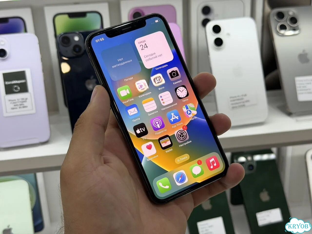 iPhone X, 256 ГБ, SIM + eSIM фото 2