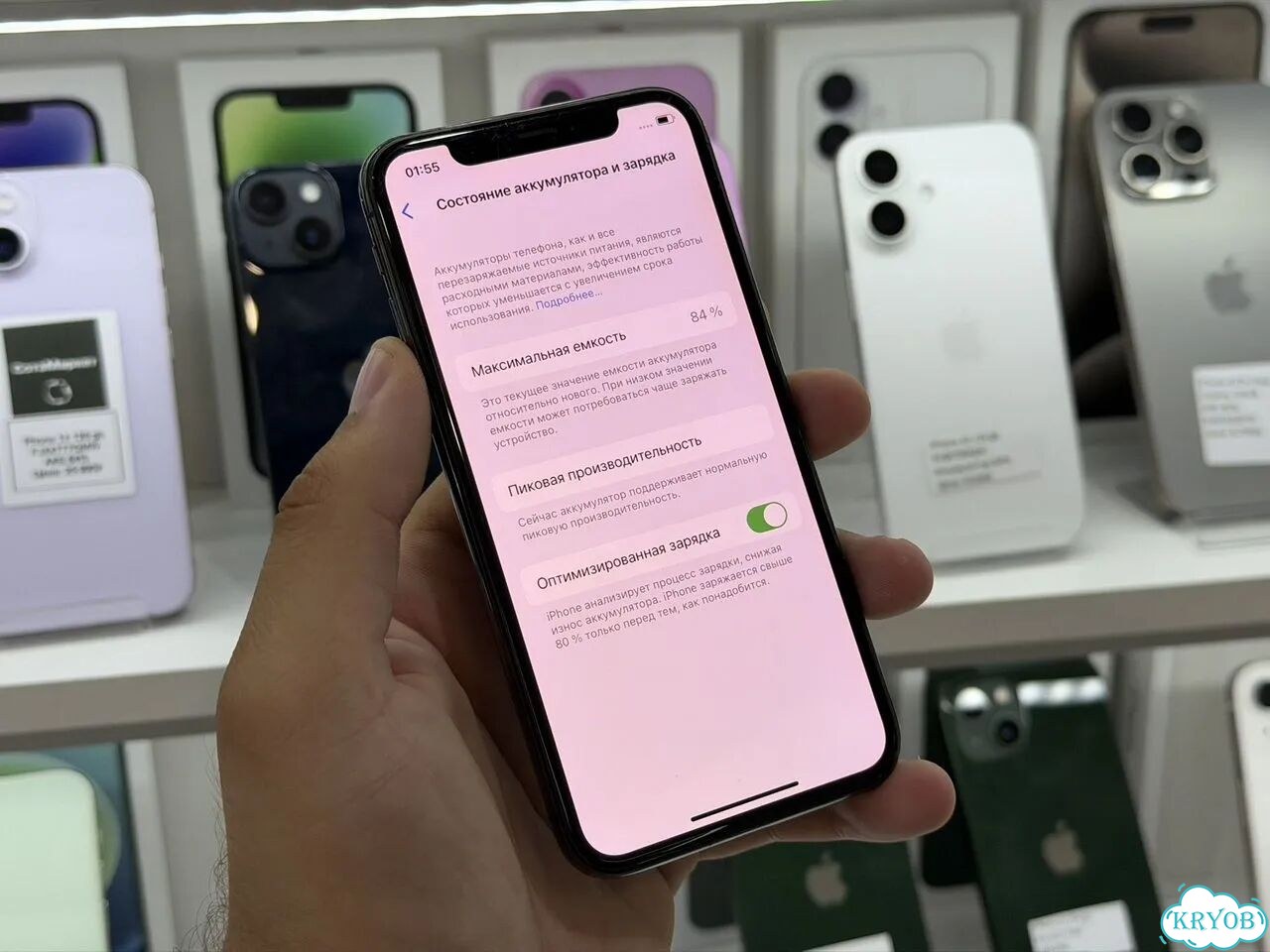 iPhone X, 256 ГБ, SIM + eSIM фото 5
