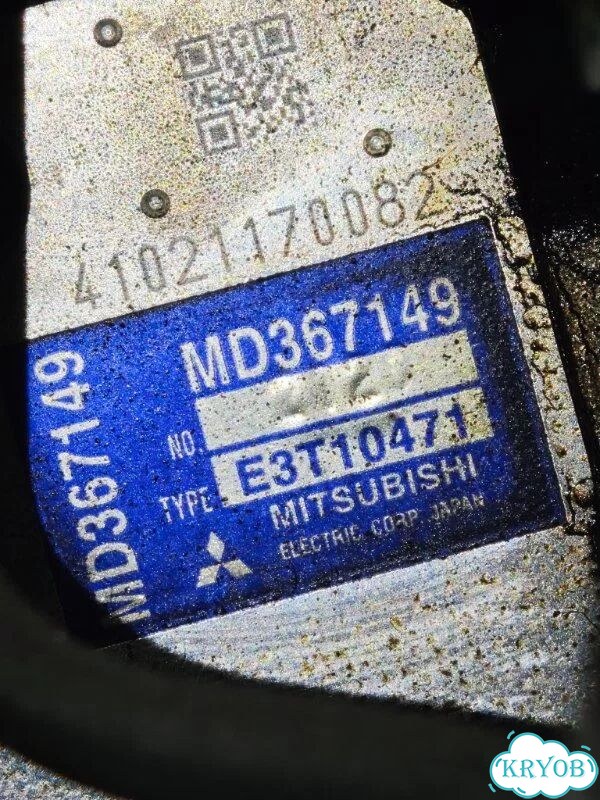 Двигатель mitsubishi lancer cedia CS5W 4G93-GDI фото 9
