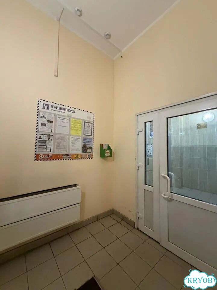 3-к. квартира, 69,5 м², 13/14 эт. фото 37