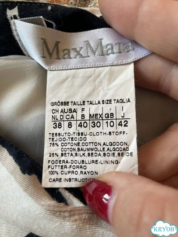 Летние плетья Max Mara,Sportmax.Оригинал фото 8