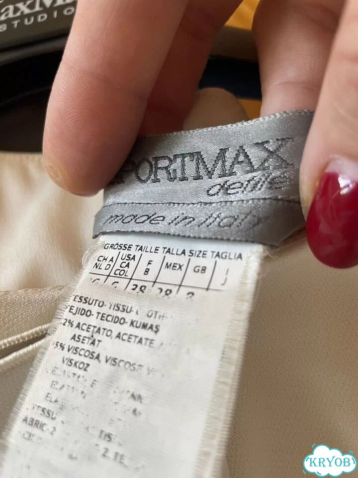 Летние плетья Max Mara,Sportmax.Оригинал фото 9