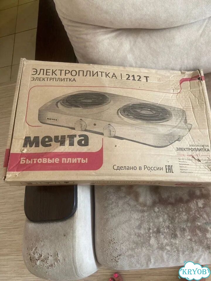Электроплитка фото 1