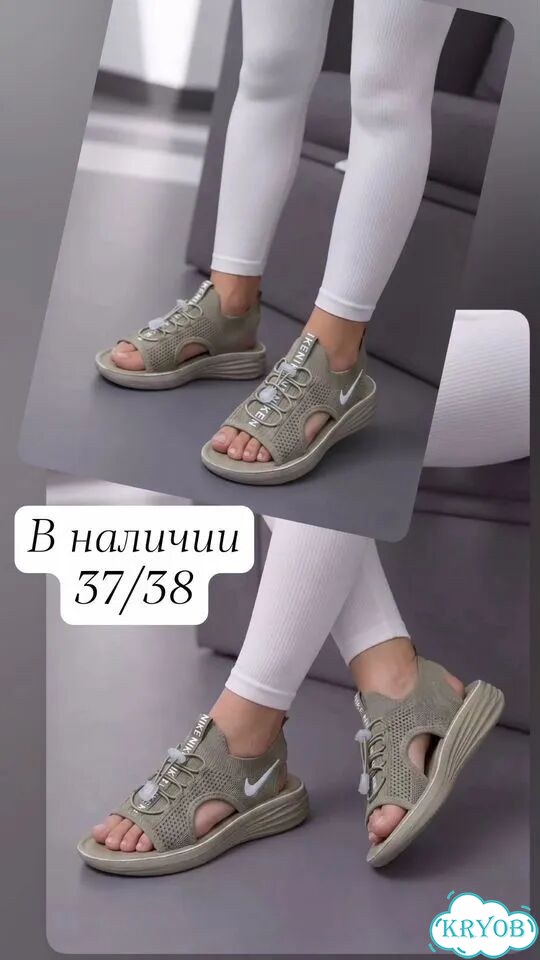 Босоножки фото 1