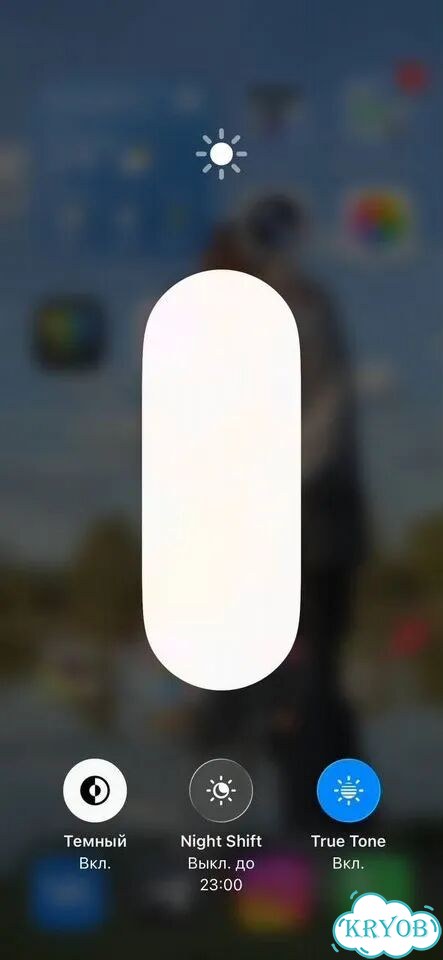iPhone 13 Pro, 256 ГБ, SIM + eSIM фото 3