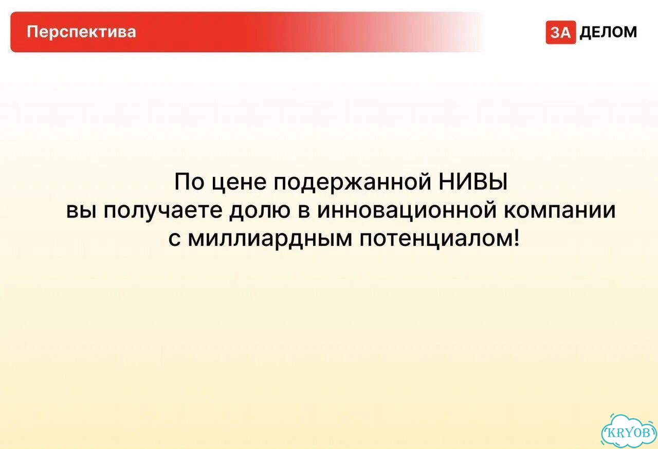 Городское авто агентство Красноярск фото 6