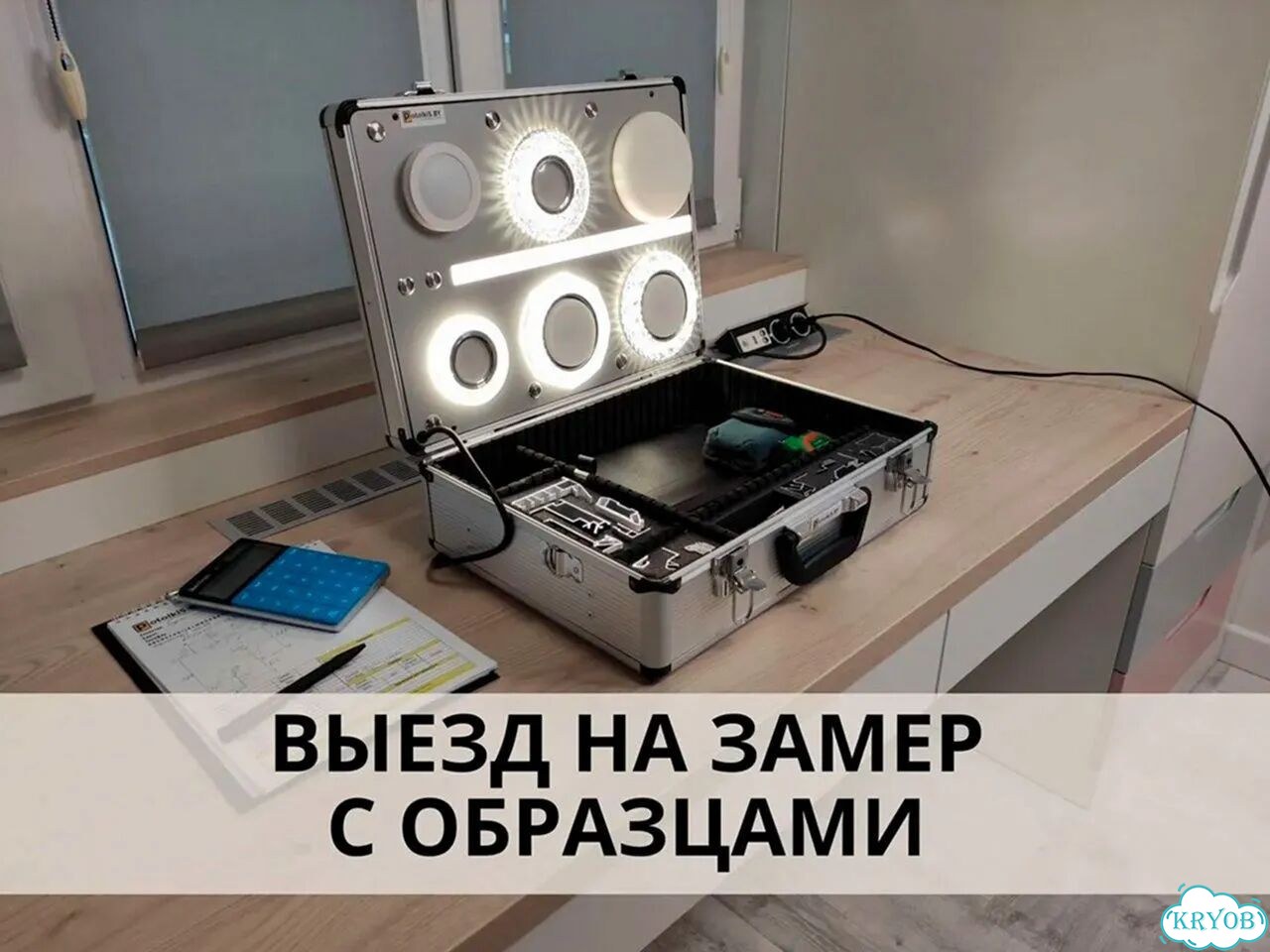 Натяжные потолки фото 3