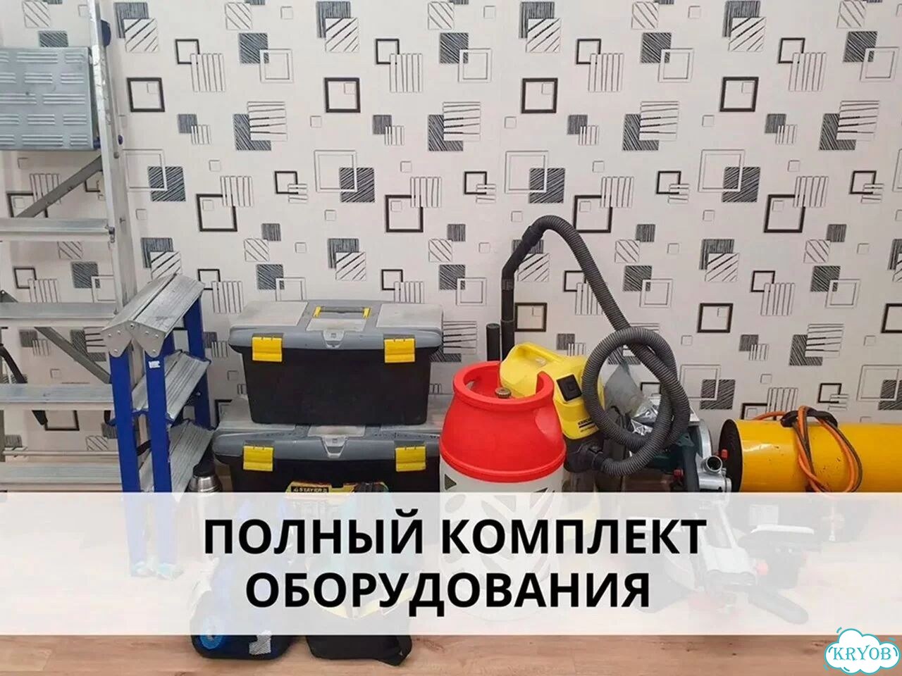 Натяжные потолки фото 5