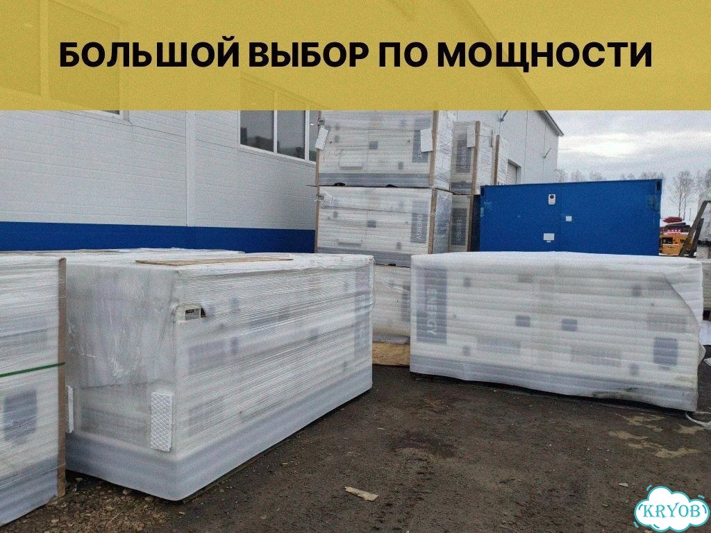Дизельный генератор 30 кВт — в наличии, проверка перед отгрузкой фото 7