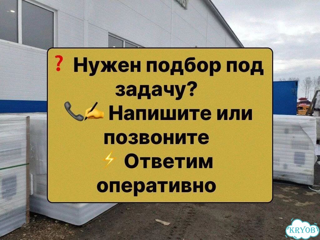 Дизельный генератор 30 кВт — в наличии, проверка перед отгрузкой фото 8