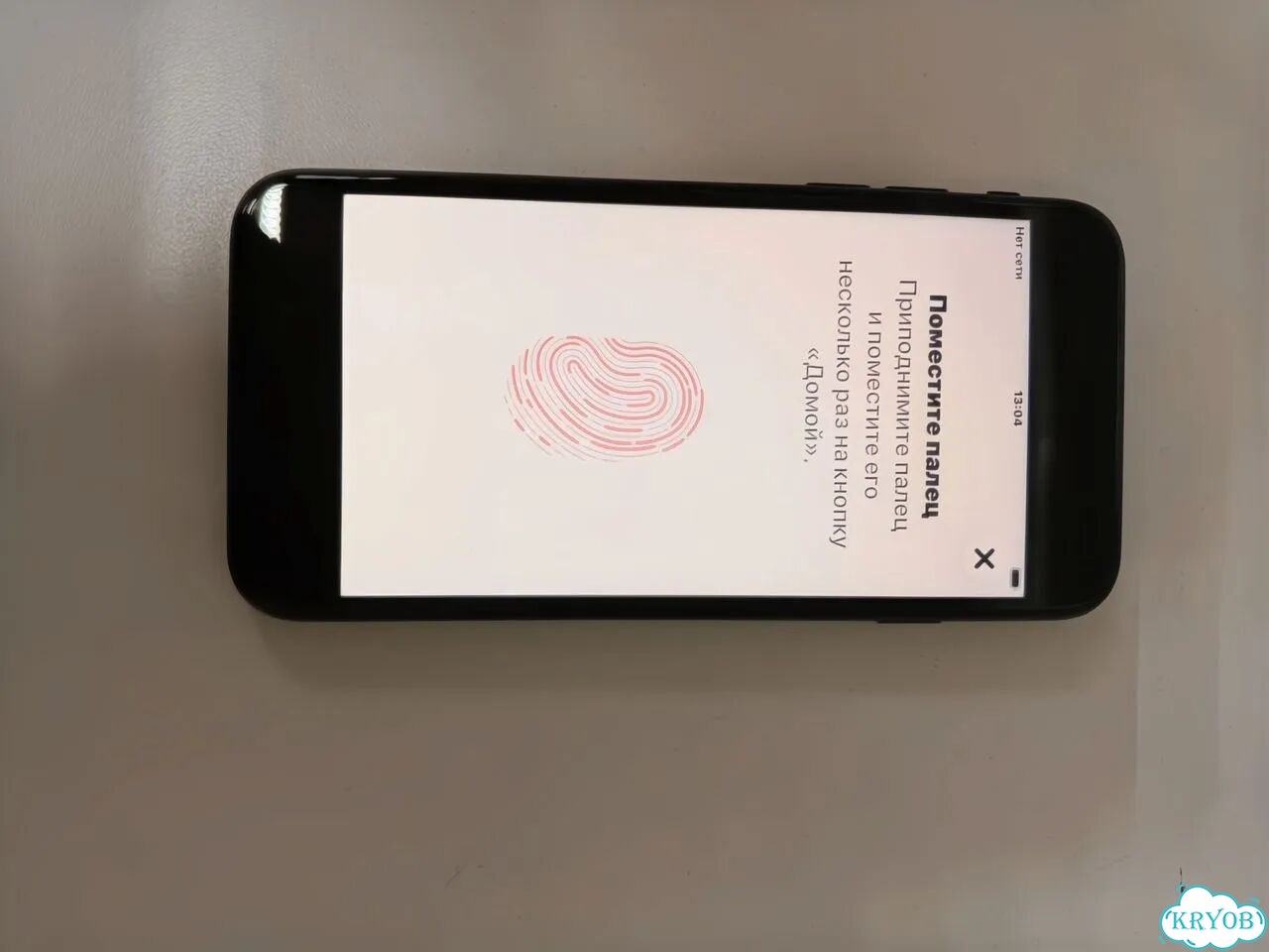 iPhone SE (2020), 64 ГБ, SIM + eSIM фото 3