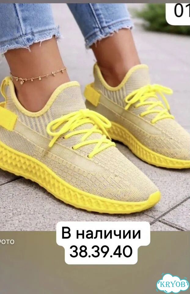 Кроссовки женские летние 40 фото 1