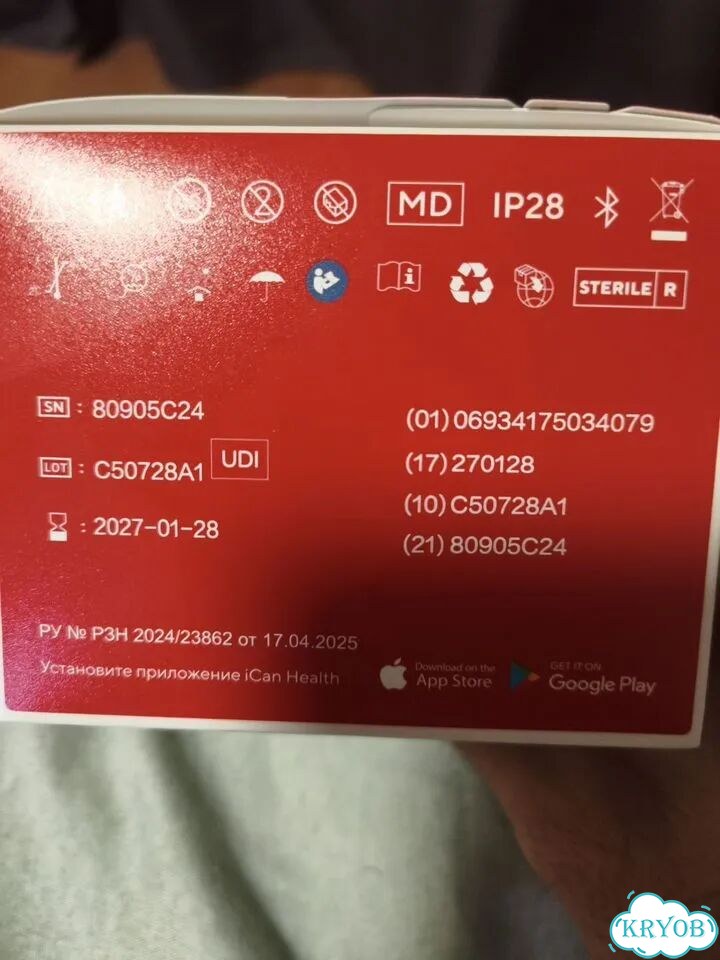 Sinocare ican i3 фото 2
