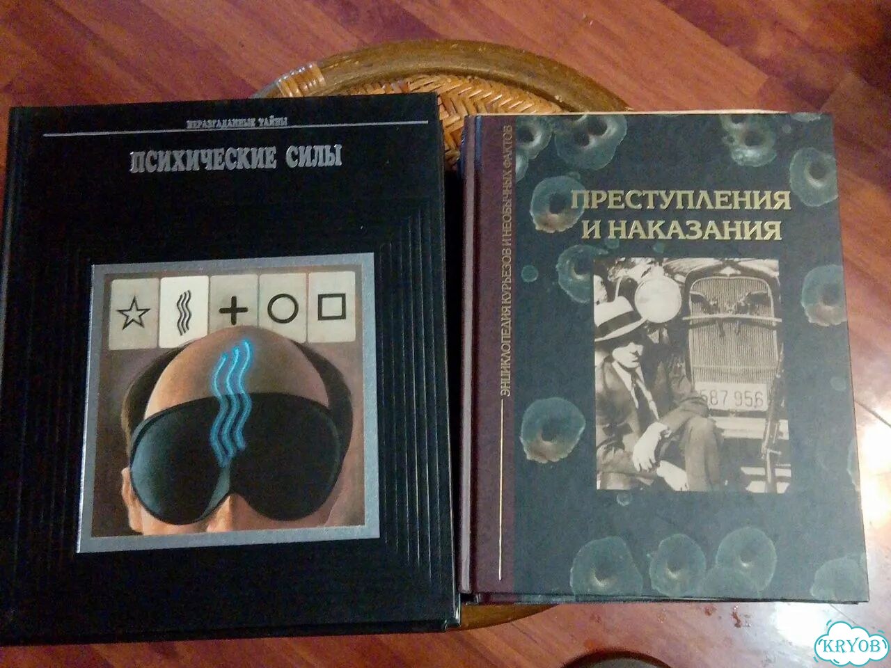 Неразгаданные тайны, энциклопедия необычных фактов фото 1