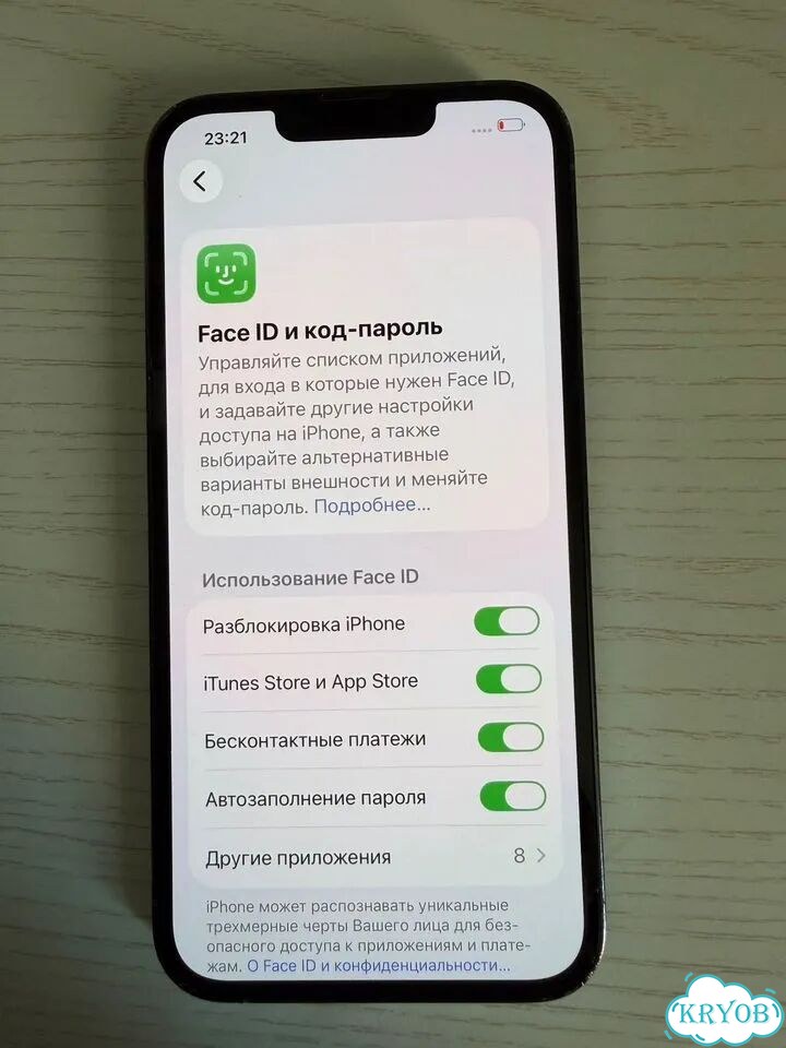 iPhone 13 Pro, 128 ГБ, SIM + eSIM фото 2
