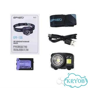 Фонарь Epilso EPF-135 налобный 550лм фото 9