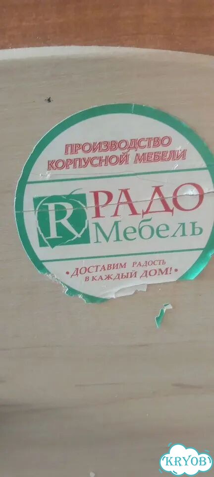 Детская кровать фото 6