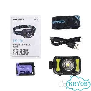 Фонарь Epilso EPF-130 налобный 550лм фото 8