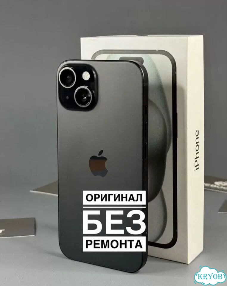 iPhone 15, 128 ГБ, 1 SIM фото 1