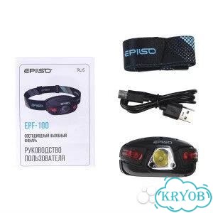 Фонарь Epilso EPF-100 налобный 250лм фото 6