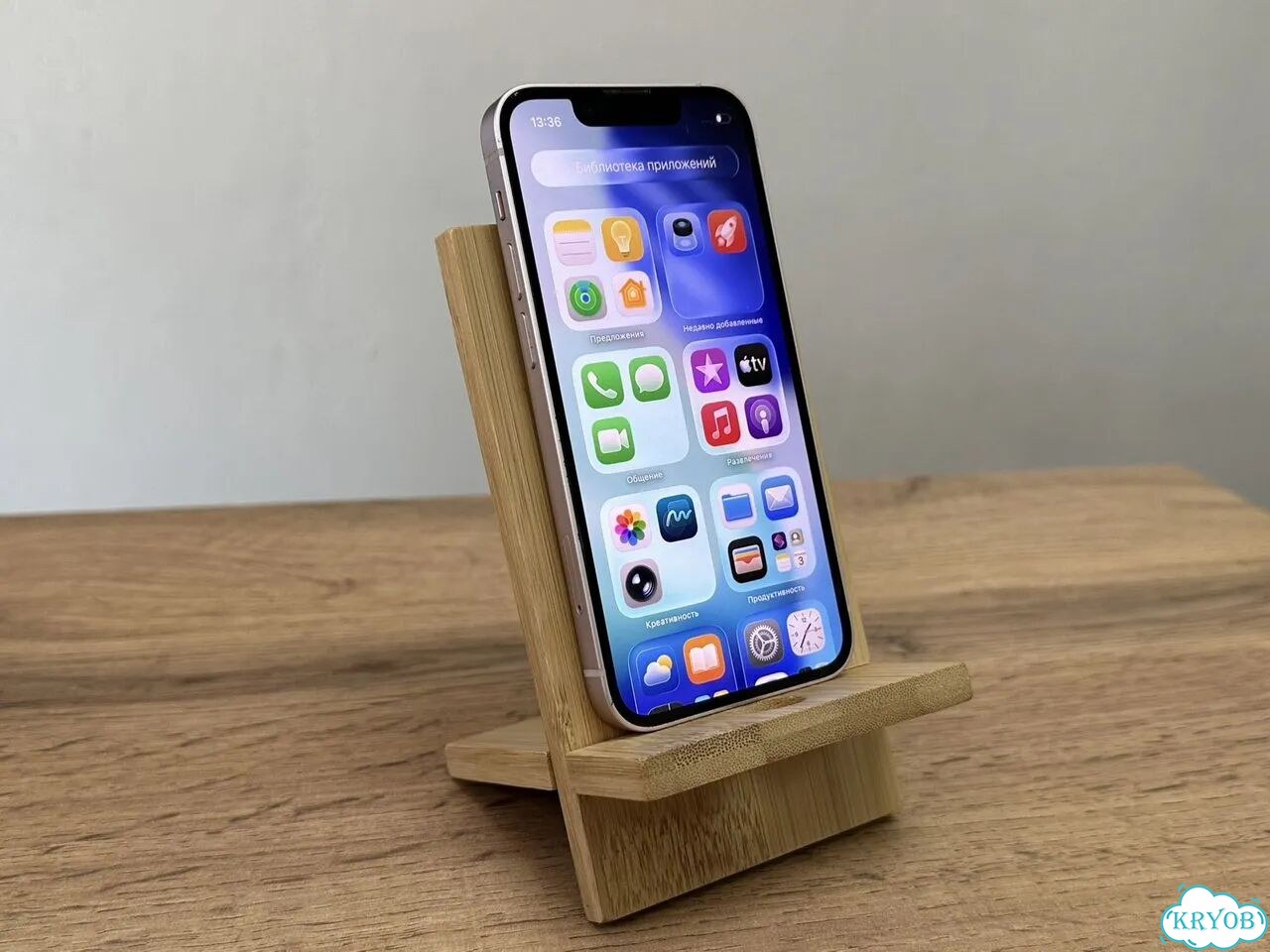 iPhone 13 mini, 128 ГБ, SIM + eSIM фото 8