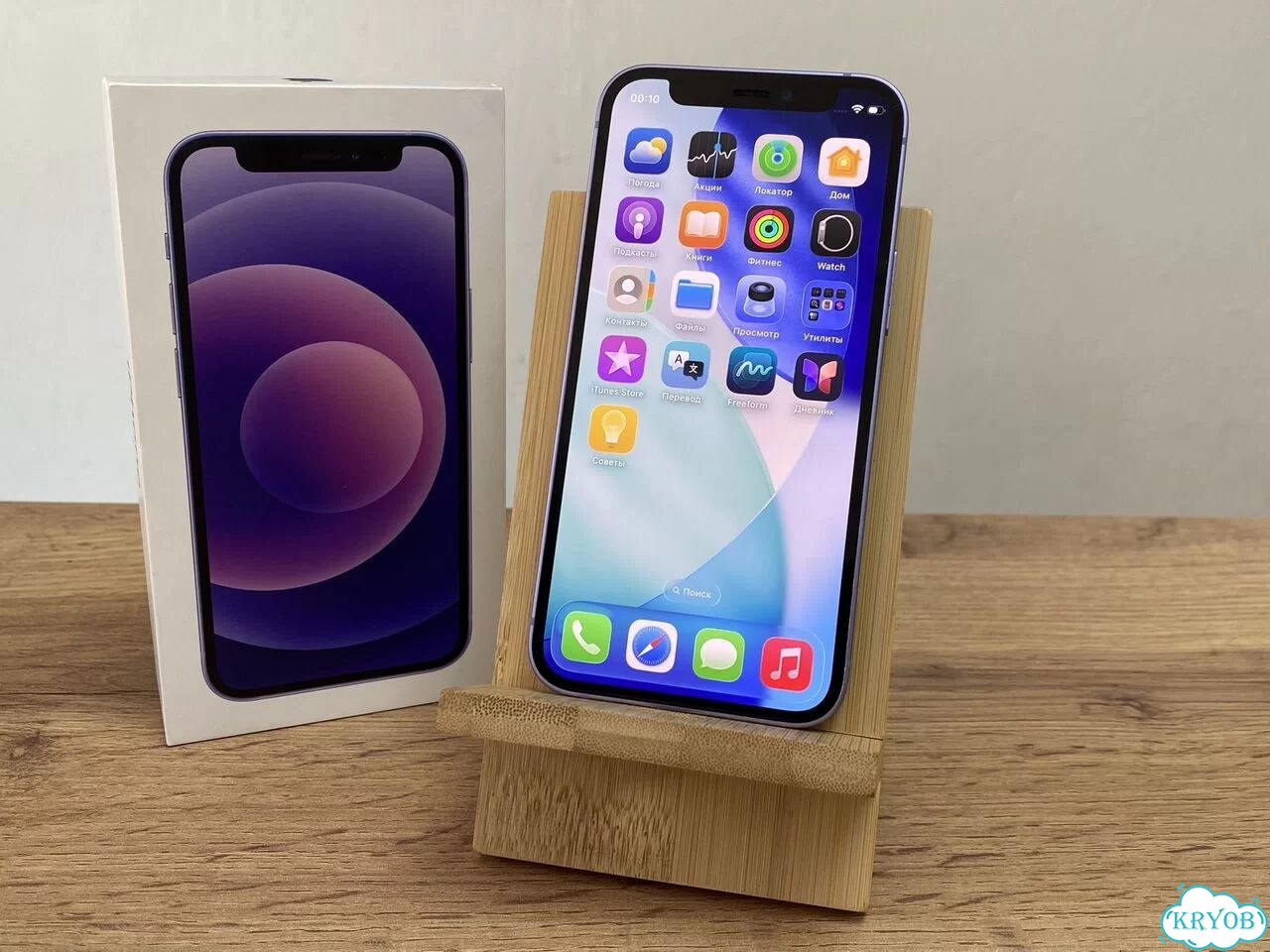 iPhone 12 mini, 256 ГБ, SIM + eSIM фото 7