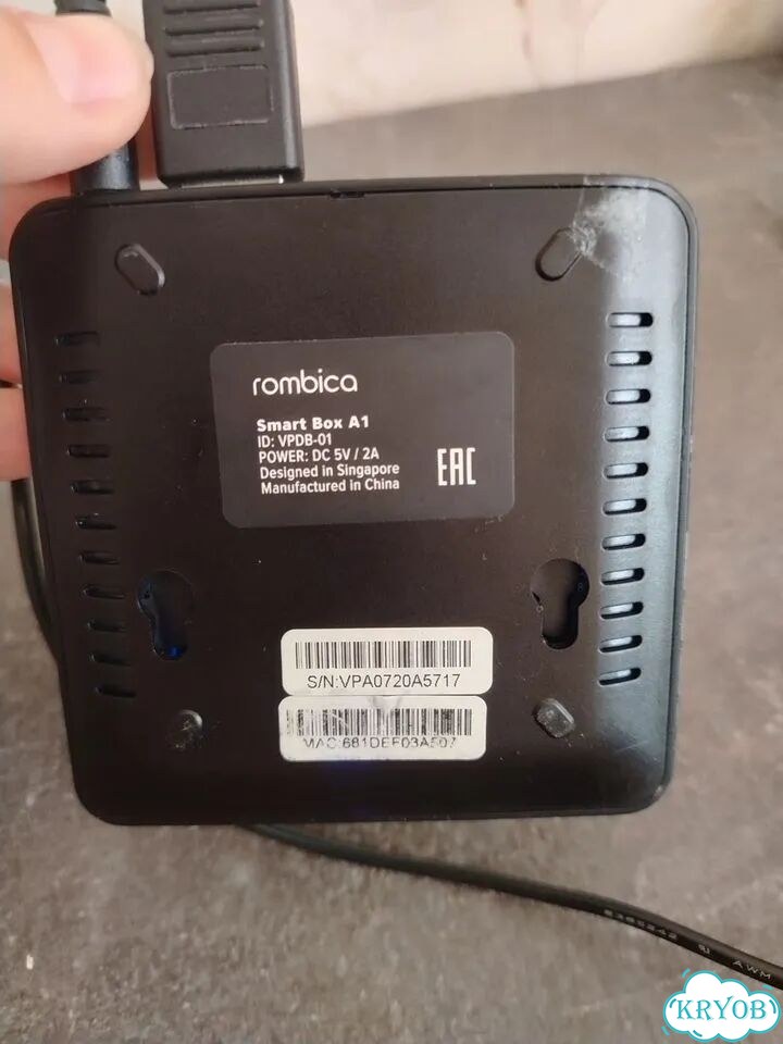 SMART tv приставка фото 1