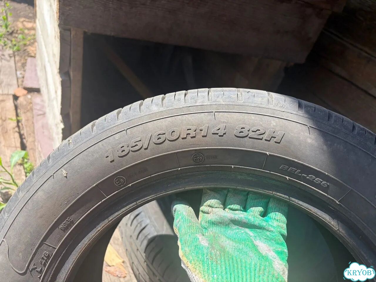 Artum A1000 185/60 R14 фото 2