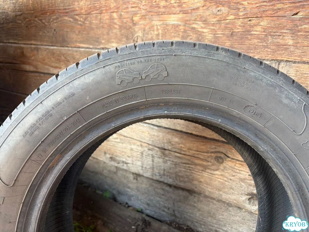 Artum A1000 185/60 R14 фото 4