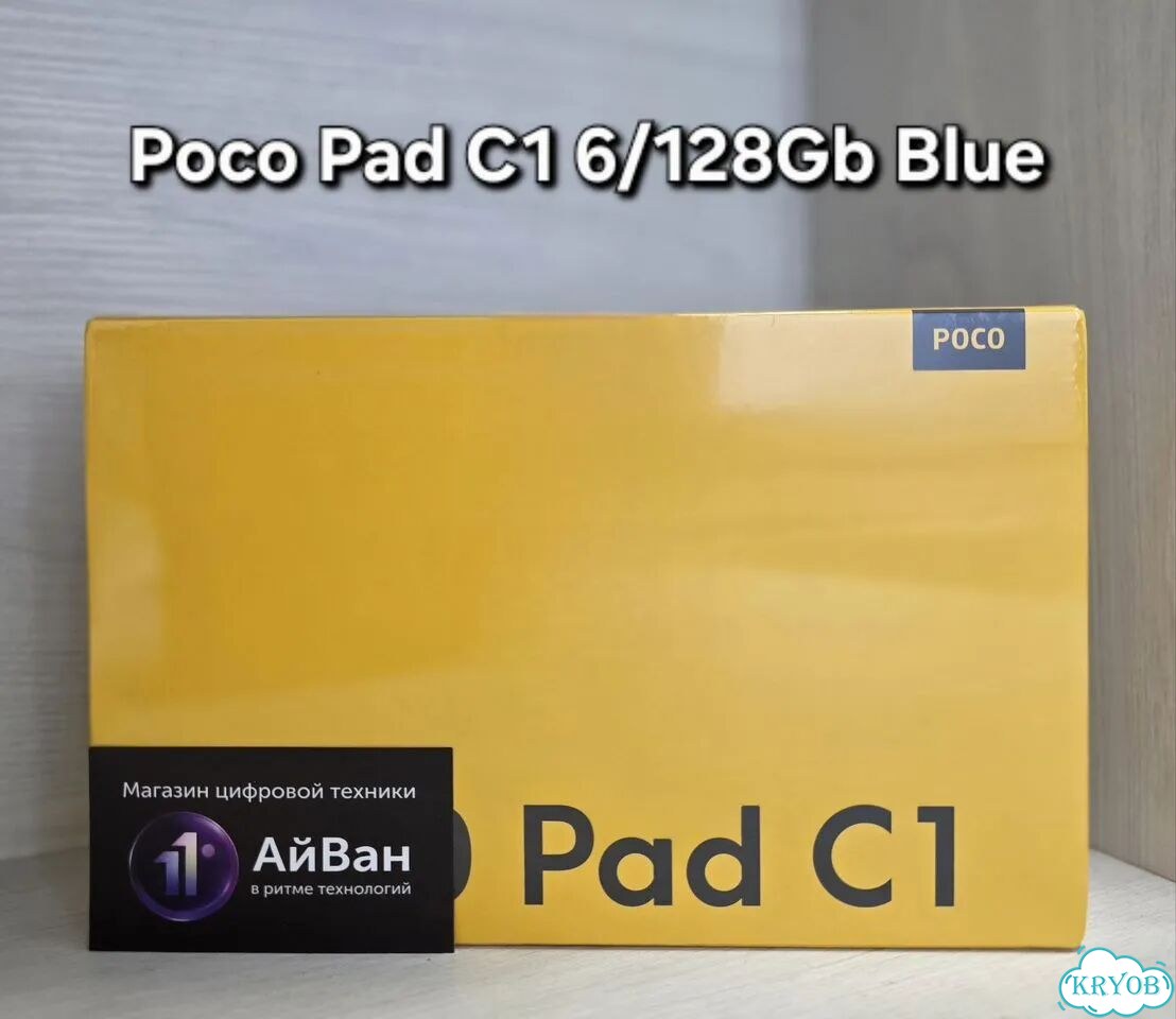 Poco Pad C1 6/128Gb Blue (Новый) фото 1