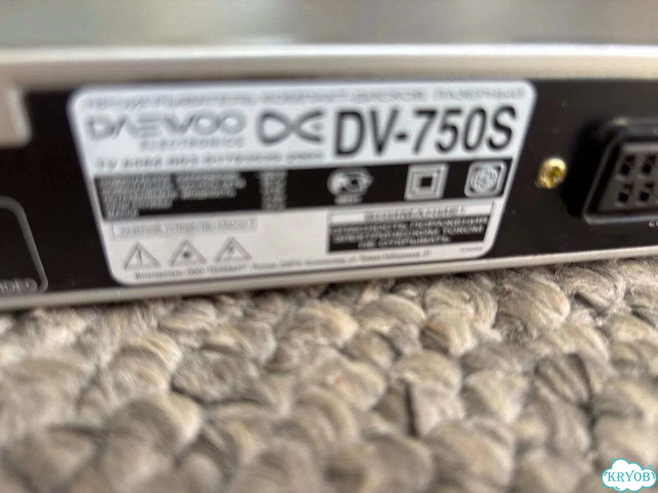 Dvd плеер D750 S devoo фото 5