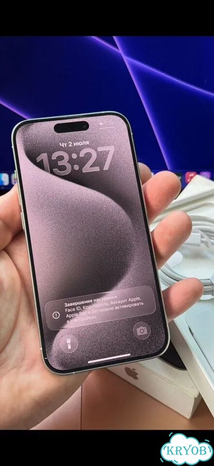iPhone 15 Pro, 512 ГБ, SIM + eSIM фото 1