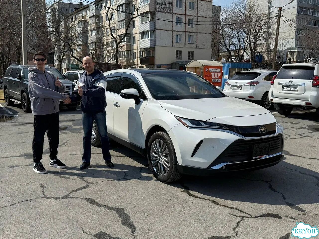 Рубашка женская 42 44 46 цепи фото 5