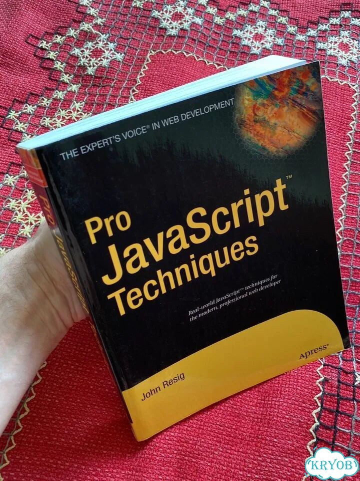 Pro JavaScript Techniques фото 7