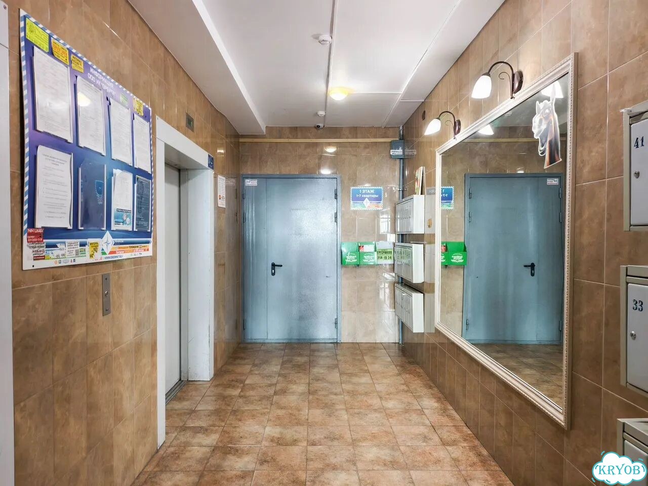 1-к. квартира, 37 м², 9/16 эт. фото 24