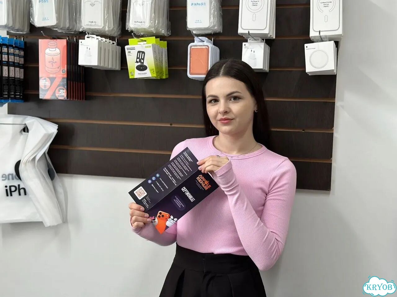 iPhone 14, 128 ГБ, 1 SIM фото 5