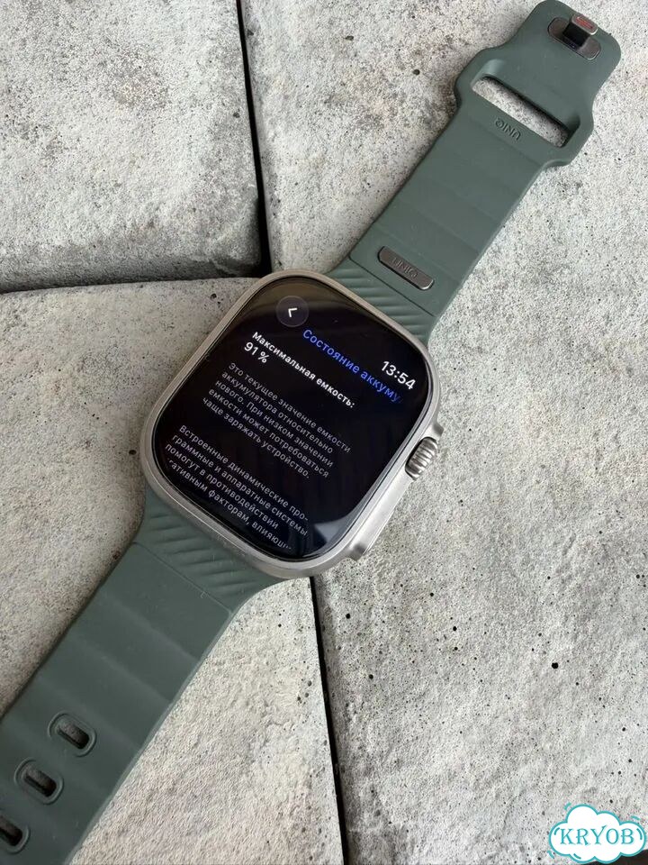 Часы apple watch ultra фото 2
