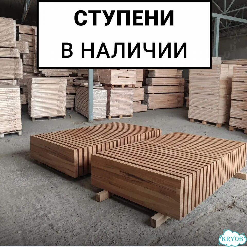 Комплект ступеней для обшивки бетонных лестниц фото 1