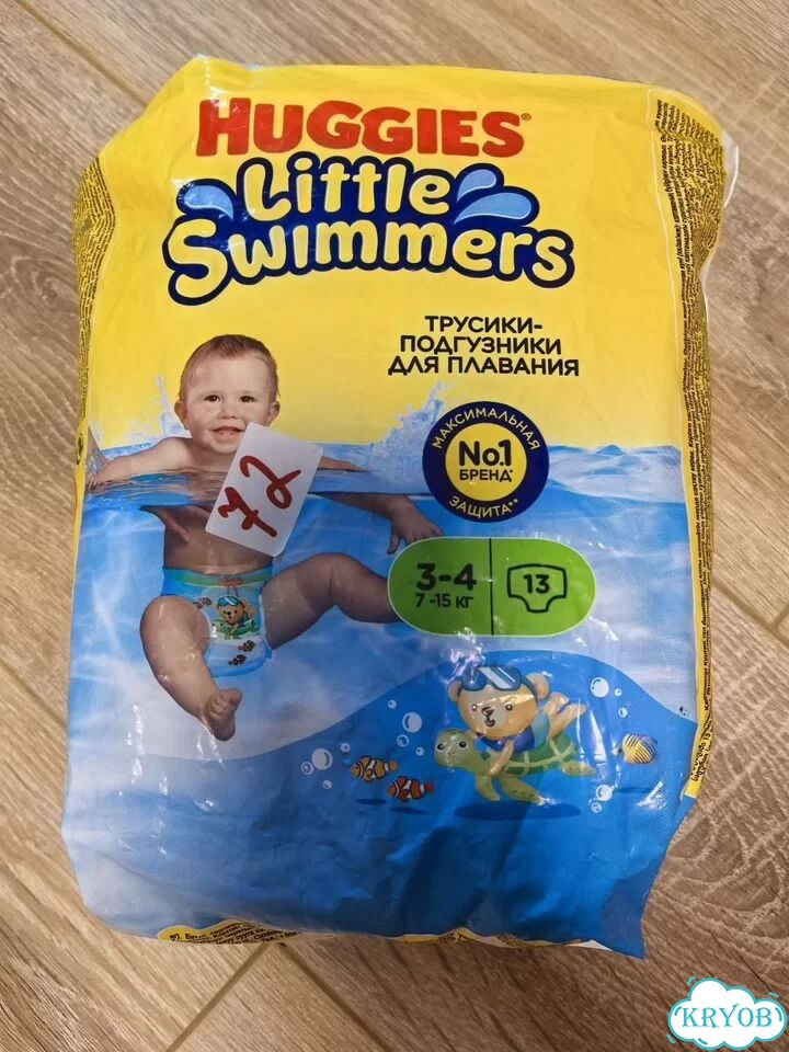 Подгузники для плавания 3-4 Huggies фото 1