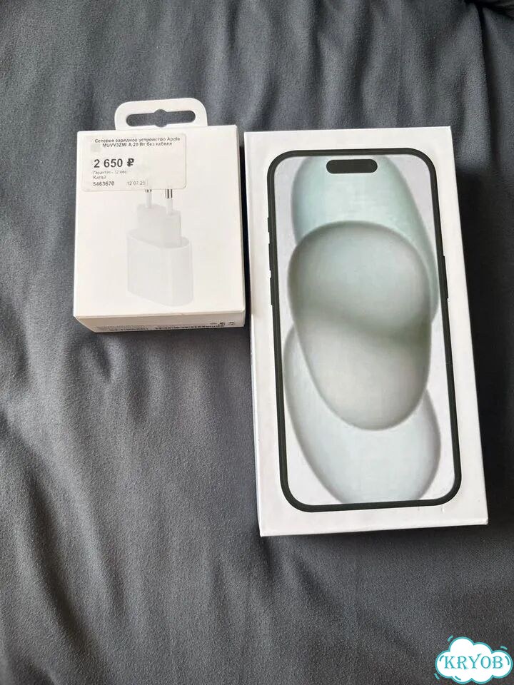 iPhone 15, 256 ГБ, SIM + eSIM фото 3