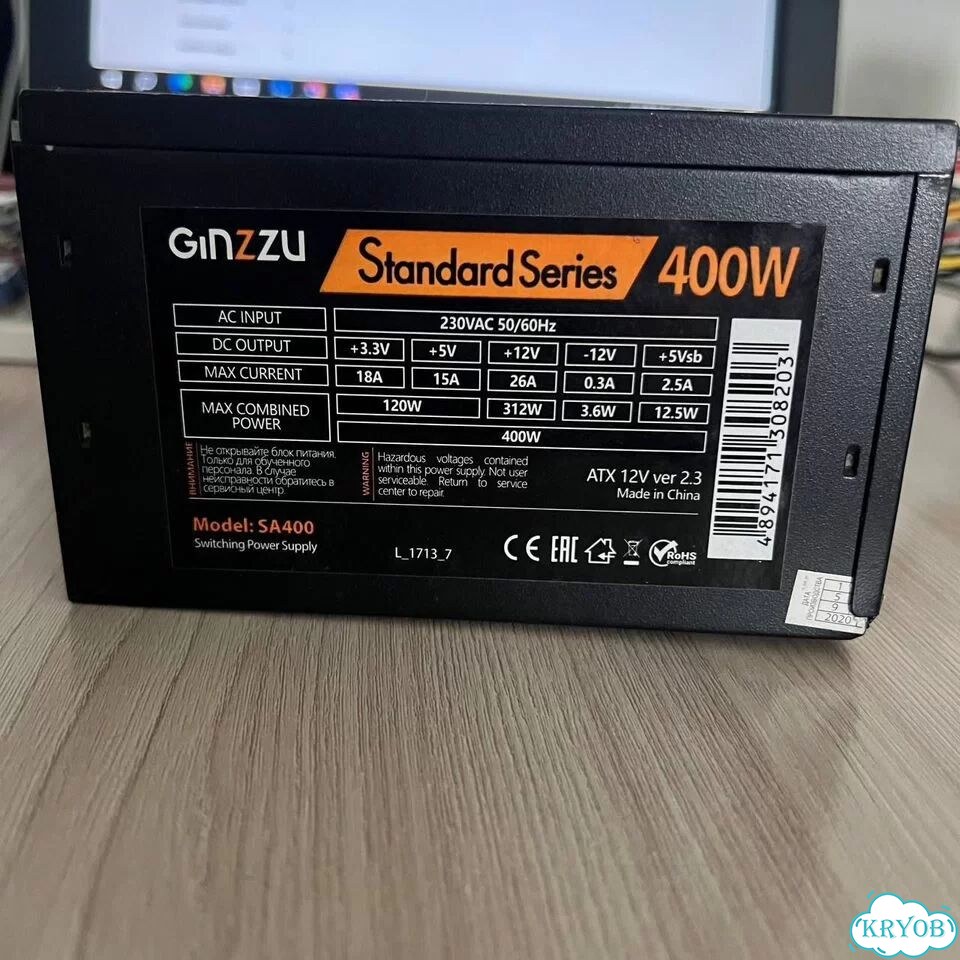 Блок питания Ginzzu 400w фото 1