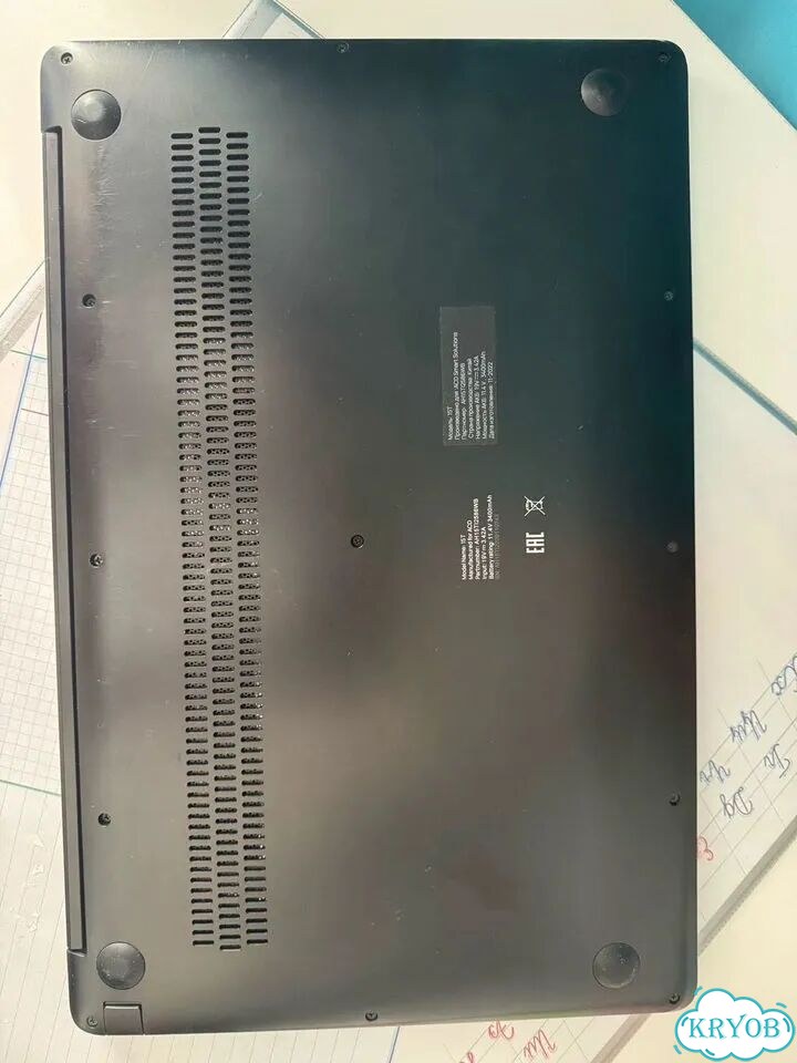 Ноутбук 15,6', i5, 8gb DDR4, 250gb ssd фото 3