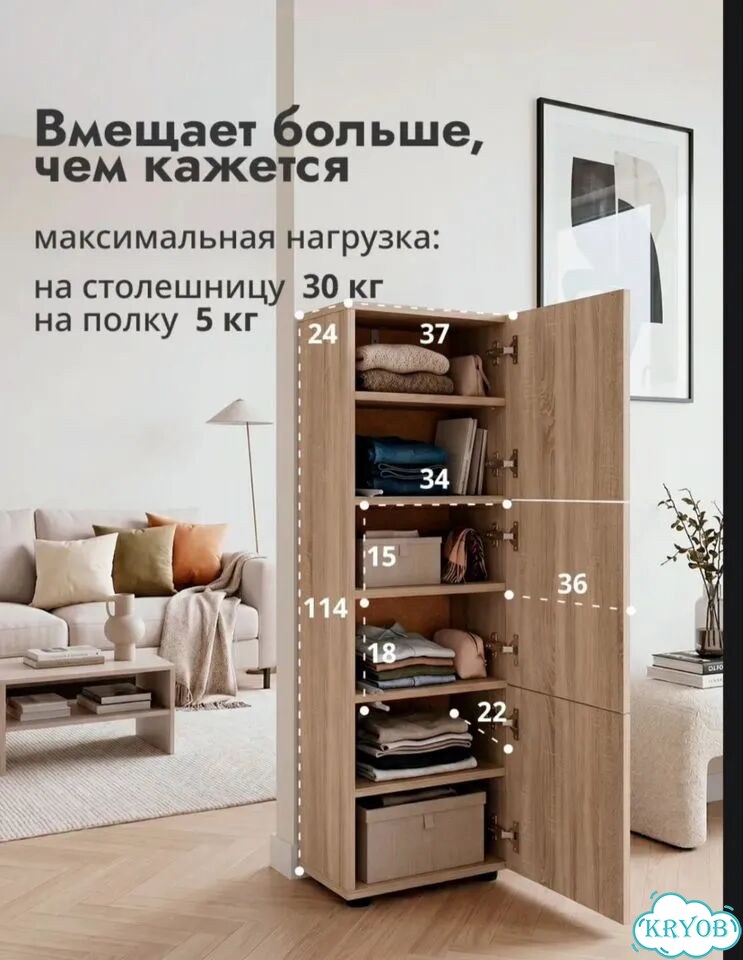 Шкаф комод 2 шт фото 2