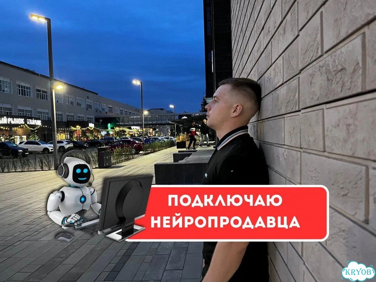 Авитолог Услуги Авитолога Консультация фото 3