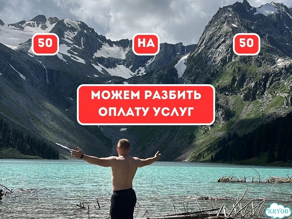 Авитолог Услуги Авитолога Консультация фото 5