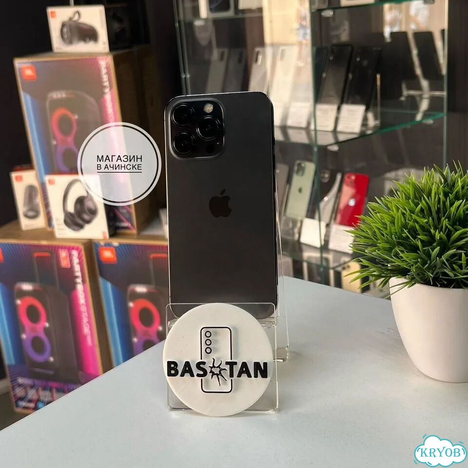 iPhone 13 Pro, 128 ГБ, SIM + eSIM фото 1