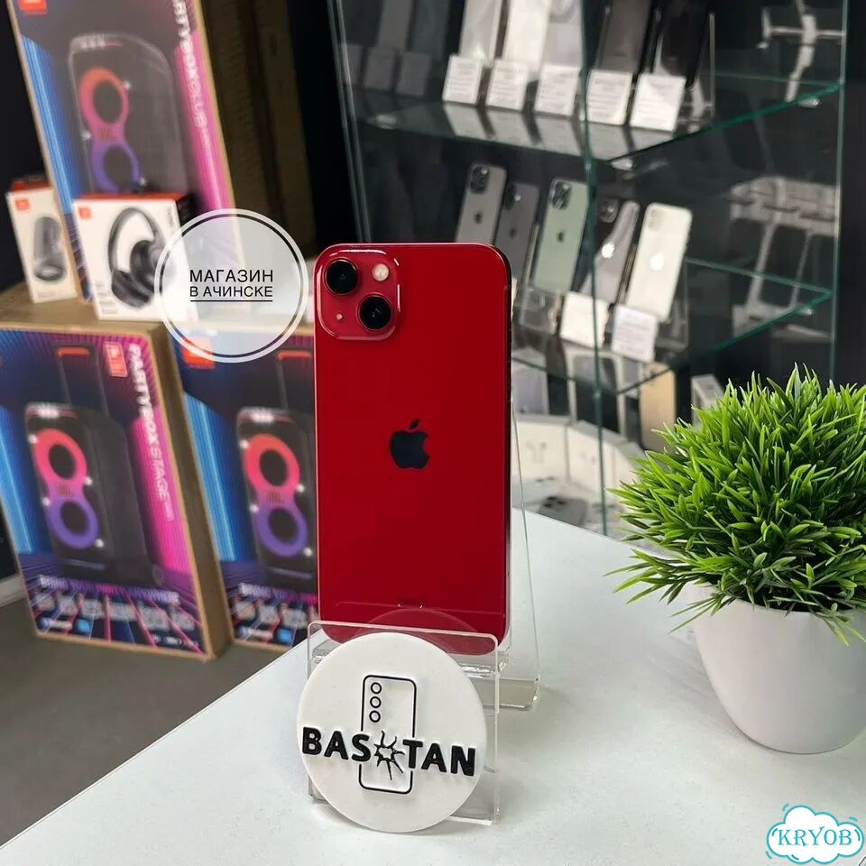 iPhone 13, 256 ГБ, SIM + eSIM фото 1