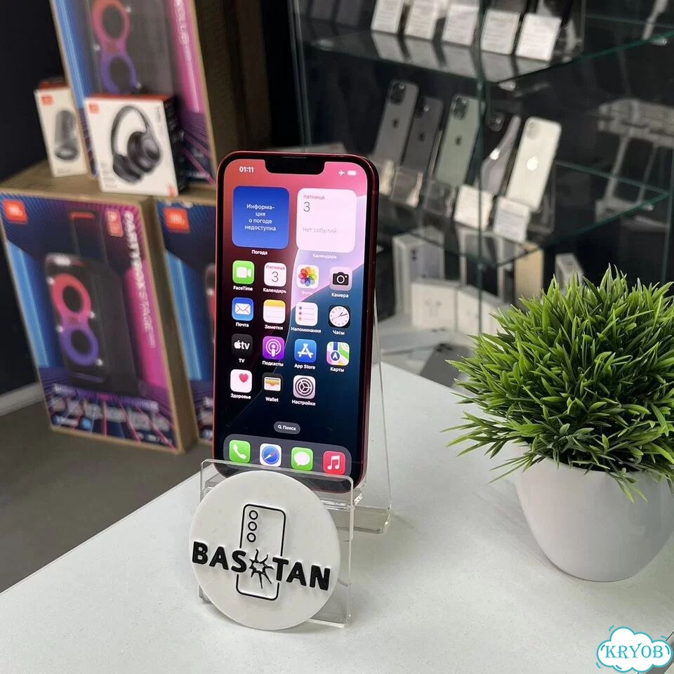 iPhone 13, 256 ГБ, SIM + eSIM фото 2